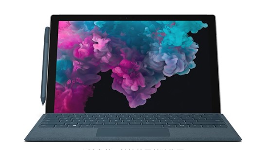 新宾从 Mac 切换到 Microsoft Surface